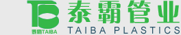 山东mg冰球突破十大平台管业有限公司