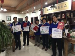 公司举行员工跳绳比赛